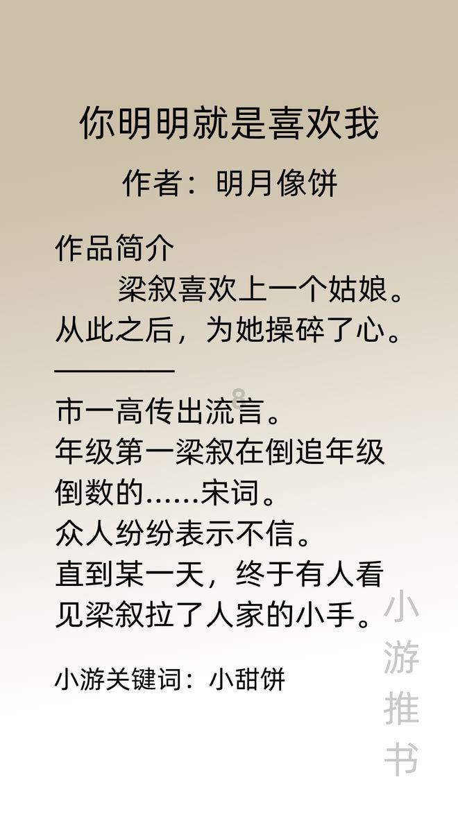 黑暗之魂