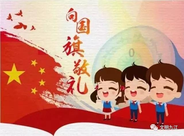 救援墨镜哥
