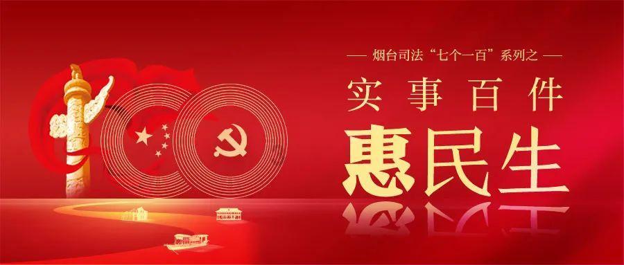 张家口424葡萄酒品牌包装设计