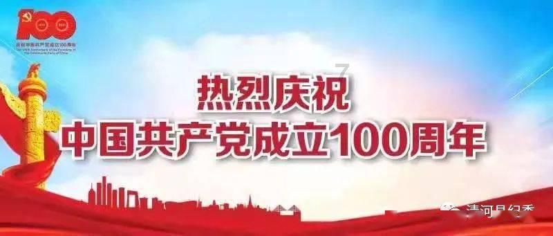逃离酒品加工厂