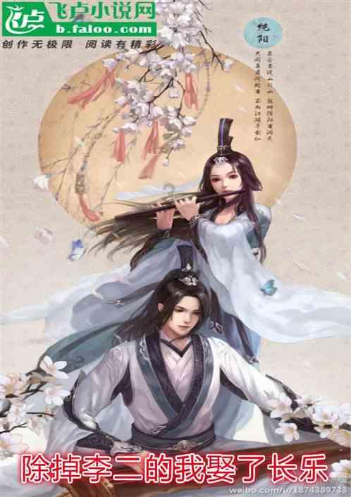 伊朗外长将于1月29日对巴基斯坦进行访问