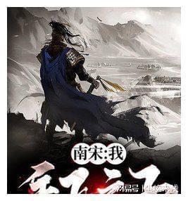 在高铁上赠送手绘沈阳旅游地图的乘务员小姐姐找到啦！小姐姐回应